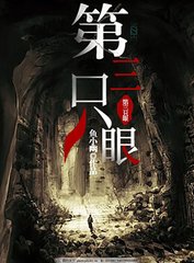 今日看料回家路永久官网
